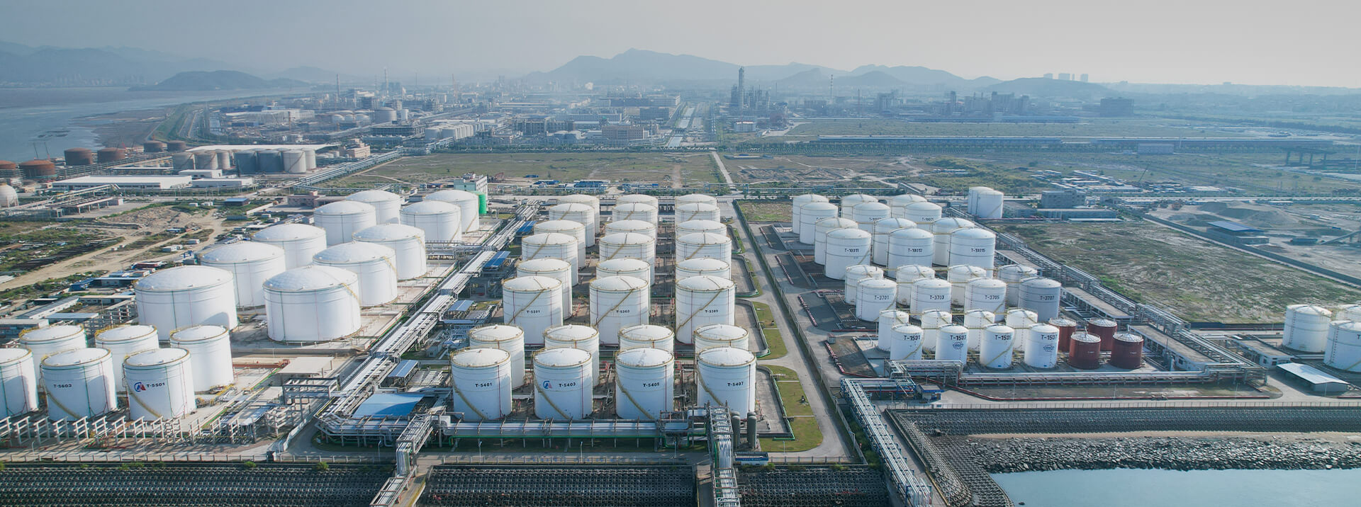 江陰油庫(kù)招商